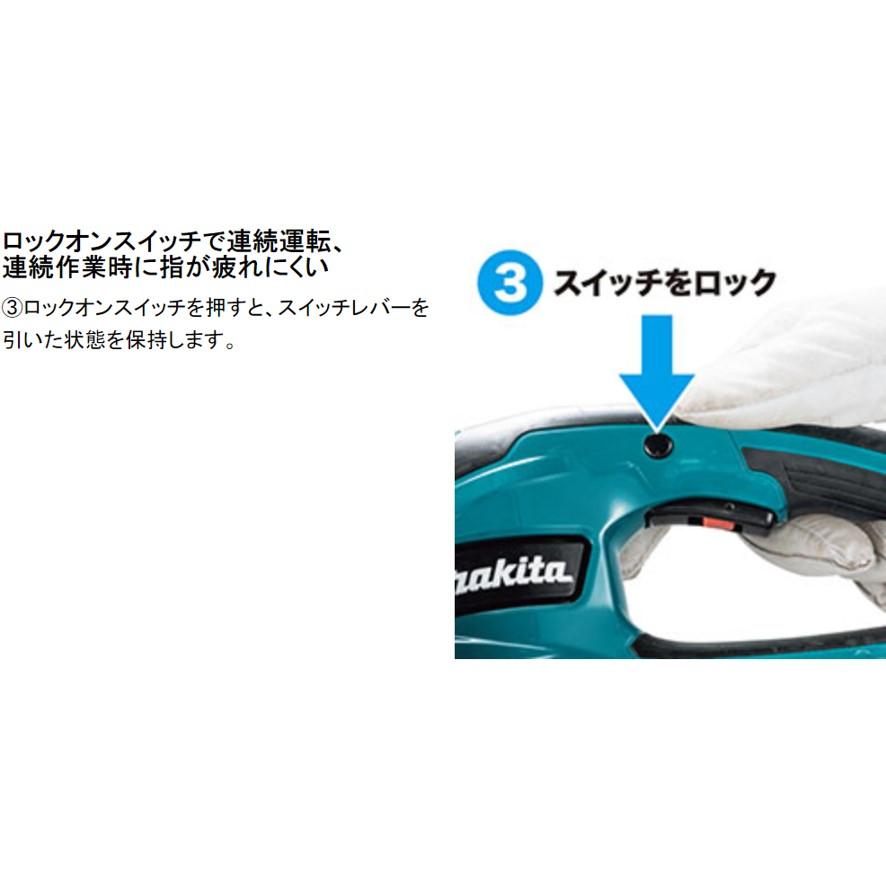 マキタ Makita 360ミリ充電式生垣バリカン バリカン 18V マキタ Makita 360ミリ充電式生垣バリカン バリカン 18V