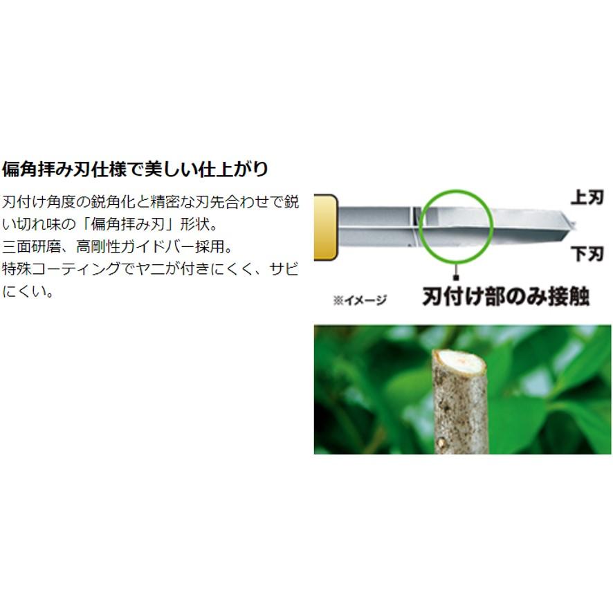 マキタ 18V 充電式ヘッジトリマ MUH408DZ 本体のみ バッテリ マキタ 18V 充電式ヘッジトリマ MUH408DZ 本体のみ バッテリ