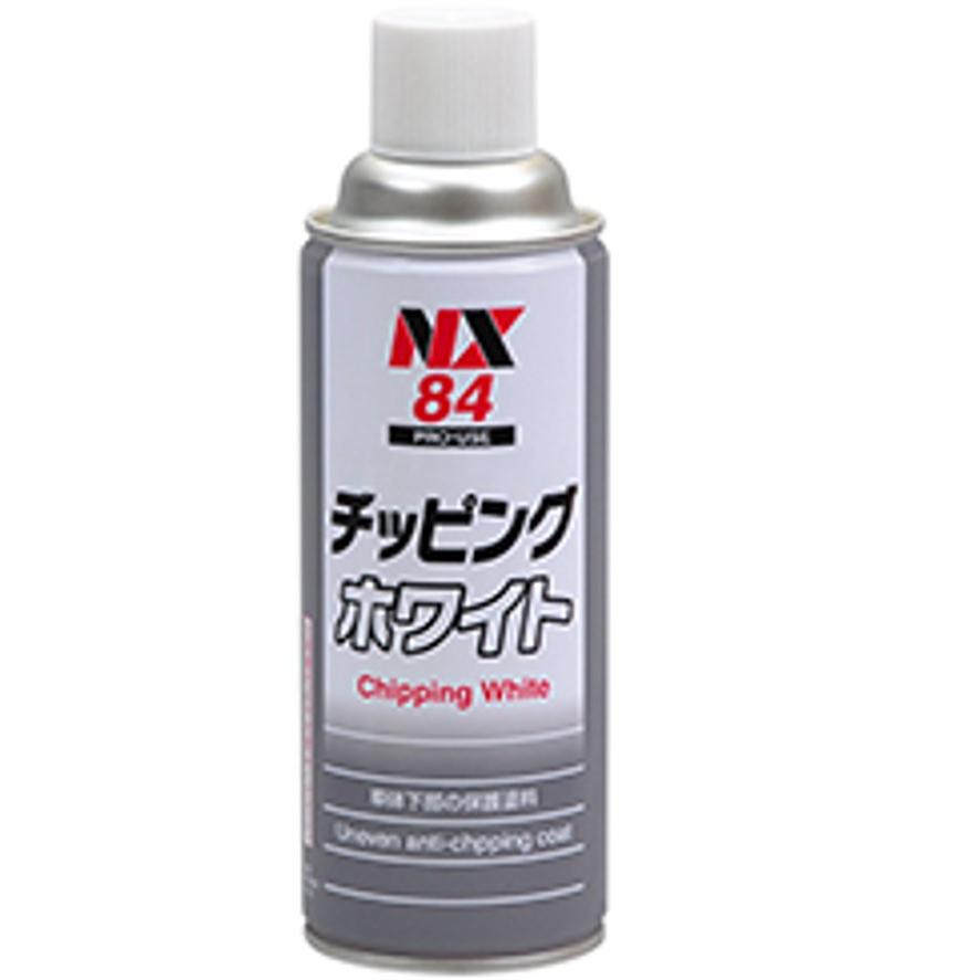 イチネンケミカルズ NX84 チッピングホワイト 000084 エアゾール 420ml (送料区分：A)｜nakagawa-pro-kogu｜07