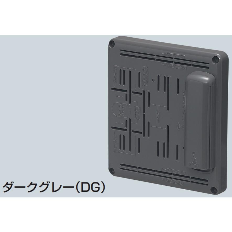 未来工業 POW-1815TDG 電話保安器用ポリ台 1個 ミライ (送料区分 未来工業 POW-1815TDG 電話保安器用ポリ台 1個 ミライ (送料区分