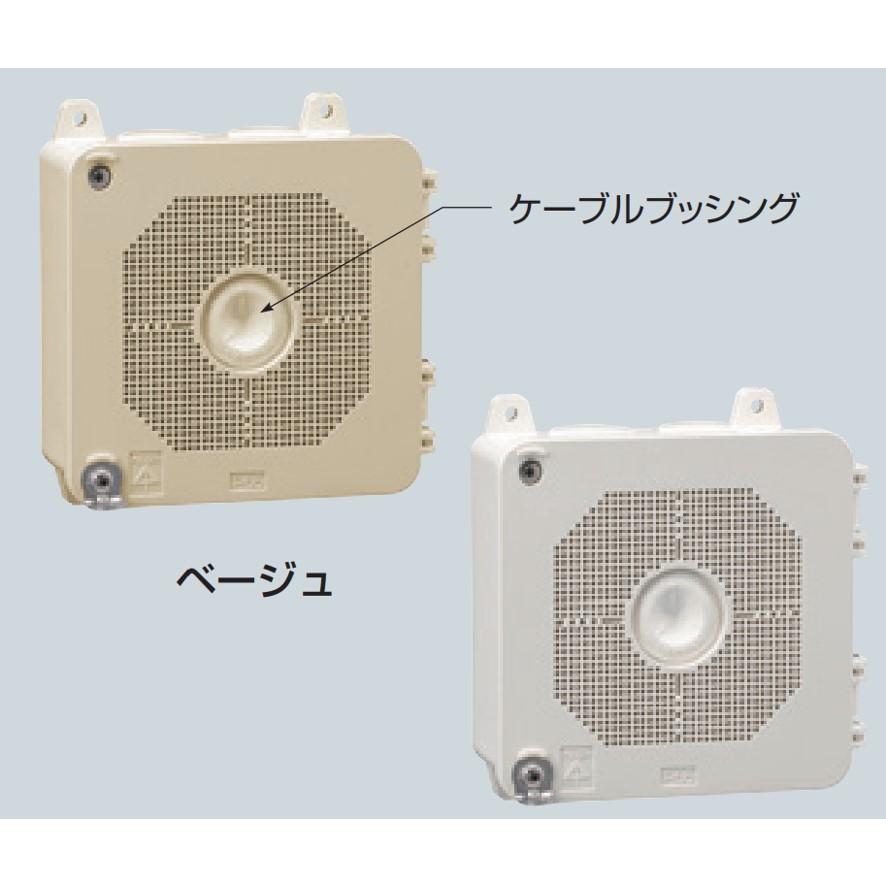 未来工業 PV4B-1306FJ 防犯カメラ取付四角ボックス ベージュ 未来工業 PV4B-1306FJ 防犯カメラ取付四角ボックス ベージュ