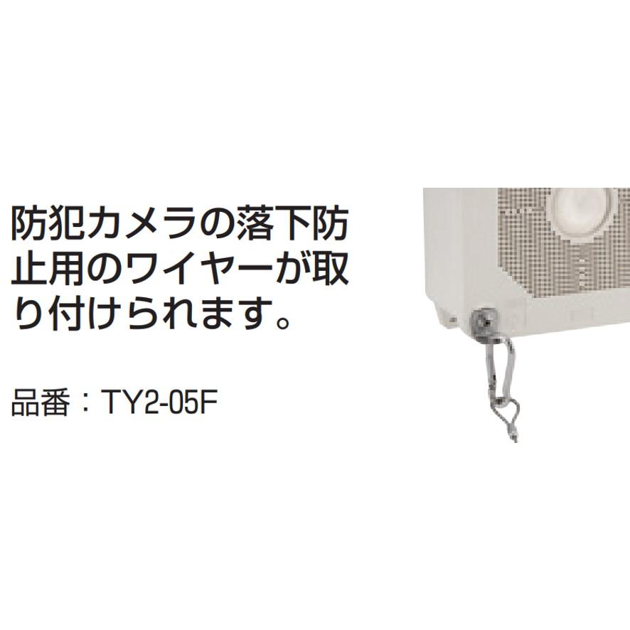 未来工業 PV4B-1306FM 防犯カメラ取付四角ボックス ミルキー 未来工業 PV4B-1306FM 防犯カメラ取付四角ボックス ミルキー