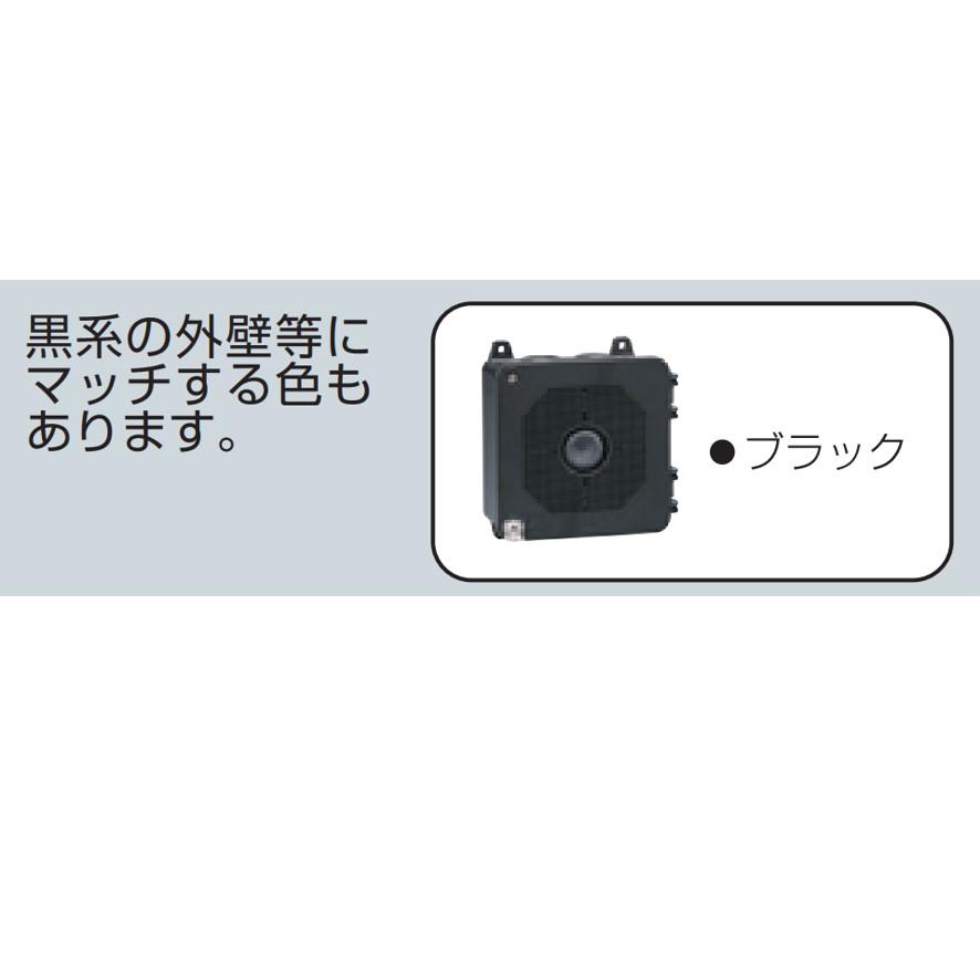 未来工業 PV4B-1306FM 防犯カメラ取付四角ボックス ミルキー 未来工業 PV4B-1306FM 防犯カメラ取付四角ボックス ミルキー