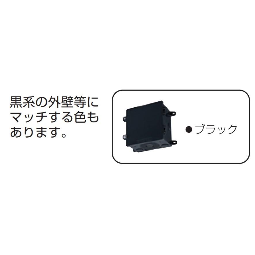 未来工業 PV4B-1710UM 防犯カメラ取付四角ボックス ミルキー 未来工業 PV4B-1710UM 防犯カメラ取付四角ボックス ミルキー