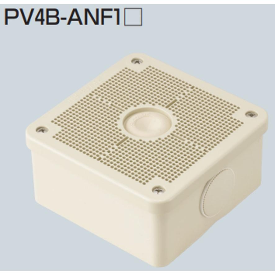 未来工業 PV4B-ANF1M 露出用四角ボックス 取付自在蓋 ミルキー 未来工業 PV4B-ANF1M 露出用四角ボックス 取付自在蓋 ミルキー