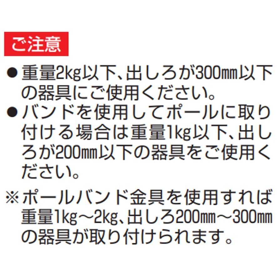 未来工業 PV4B-ANFJ 露出用四角ボックス 取付自在蓋 ベージュ 1 未来工業 PV4B-ANFJ 露出用四角ボックス 取付自在蓋 ベージュ 1