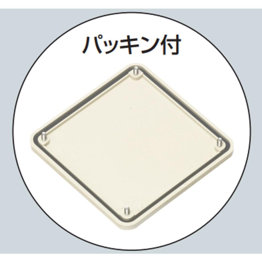 未来工業 PV4B-ANP1J 1個 露出用四角ボックス 防水タイプ 未来工業 PV4B-ANP1J 1個 露出用四角ボックス 防水タイプ