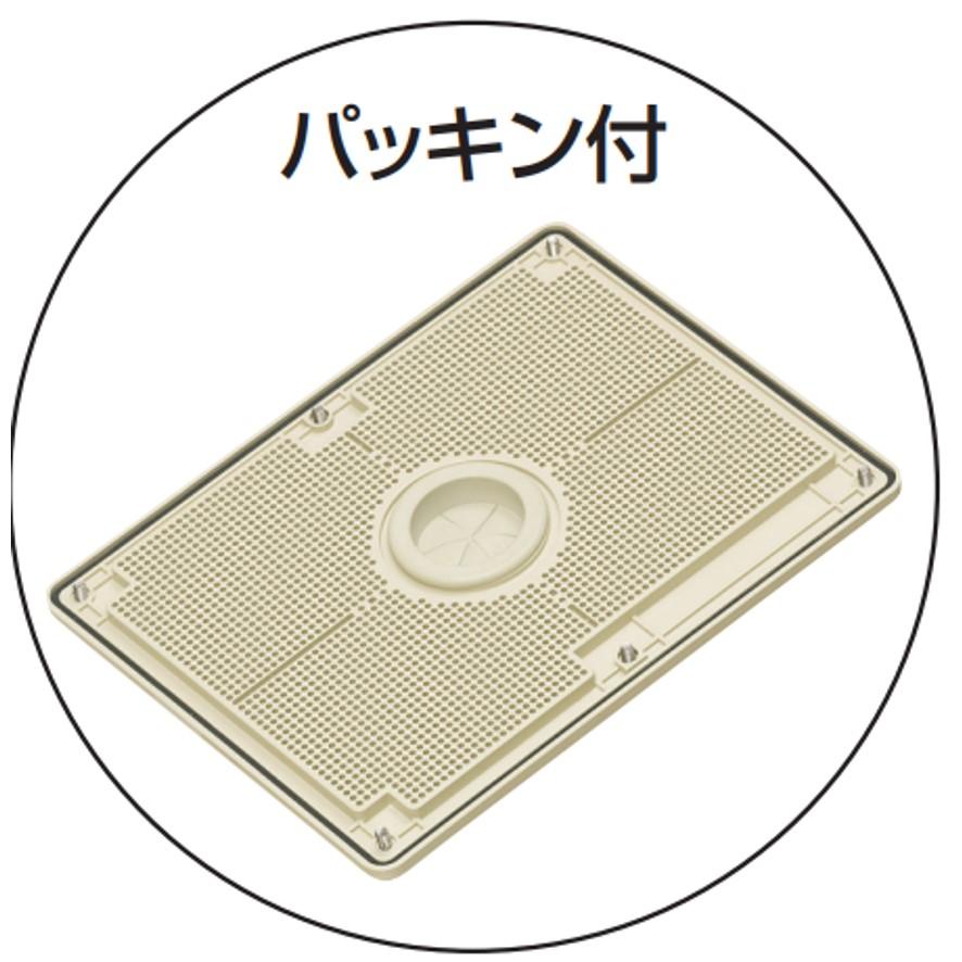 未来工業 PVR-EV2FJ 露出スイッチボックス 取付自在蓋 ベージュ 未来工業 PVR-EV2FJ 露出スイッチボックス 取付自在蓋 ベージュ