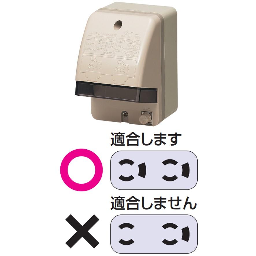 未来工業 露出スイッチボックス 防水コンセント用 ベージュ VE16 未来工業 露出スイッチボックス 防水コンセント用 ベージュ VE16