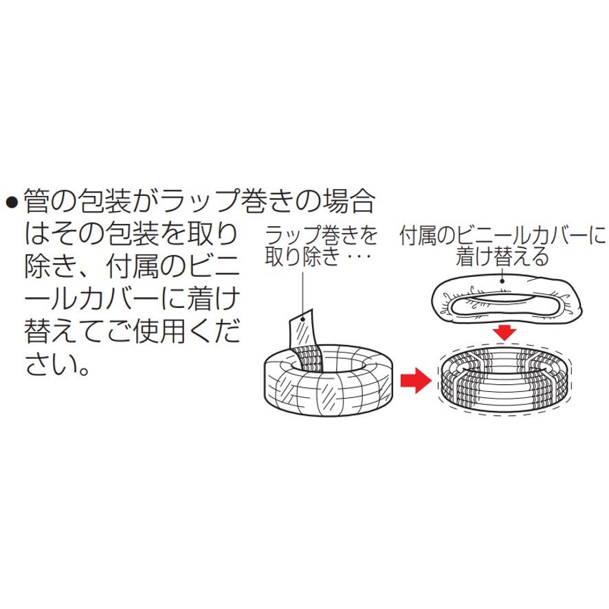 未来工業 楽だしスタンド CD管・PF管配管用スタンド RDS-1 ミライ (送料区分：D)｜nakagawa-pro-kogu｜11