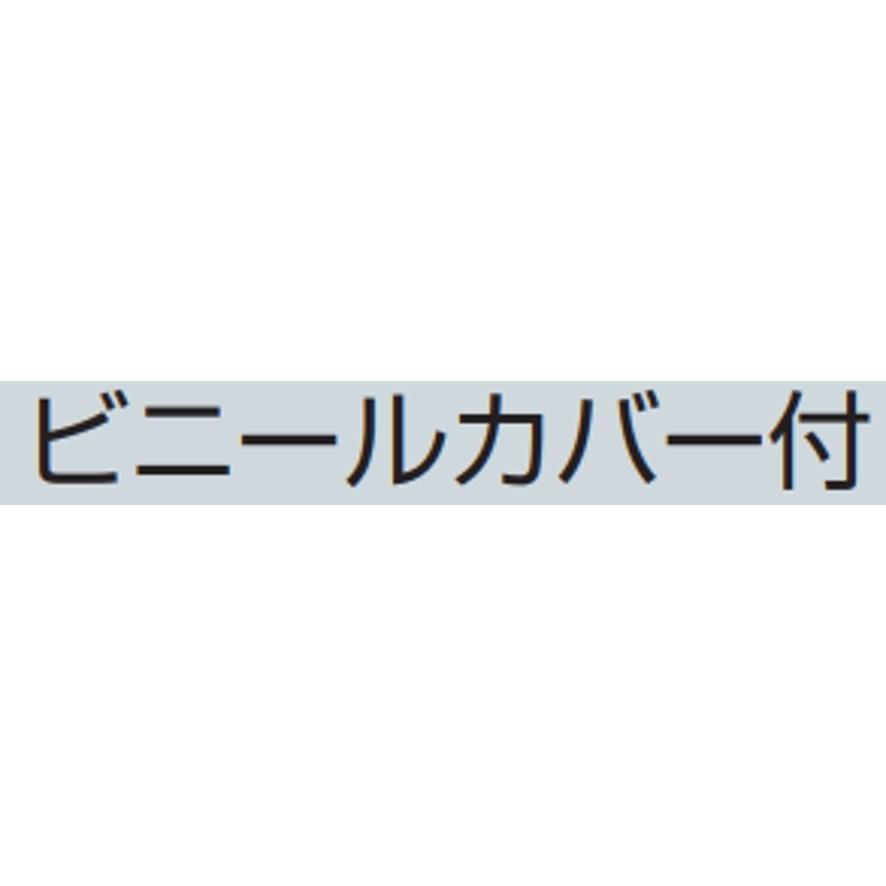 未来工業 楽だしスタンド CD管・PF管配管用スタンド RDS-1 未来工業 楽だしスタンド CD管・PF管配管用スタンド RDS-1
