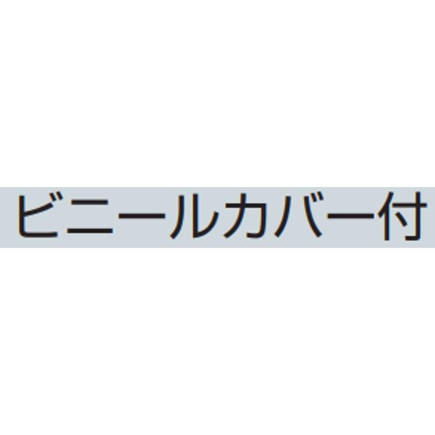 未来工業 楽だしスタンド CD管・PF管配管用スタンド RDS-1 ミライ (送料区分：D)｜nakagawa-pro-kogu｜10