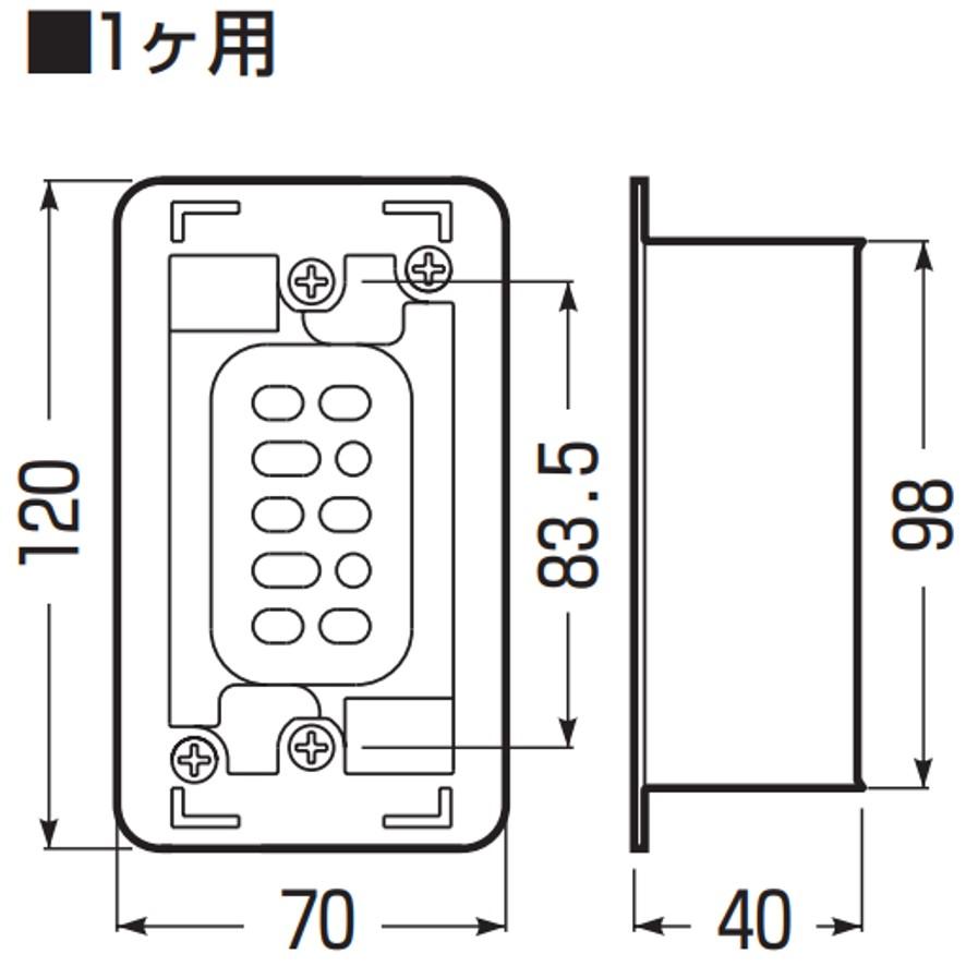 未来工業 SBP-1A 気密・遮音パネルボックス ミライ (送料区分:A 未来工業 SBP-1A 気密・遮音パネルボックス ミライ (送料区分:A