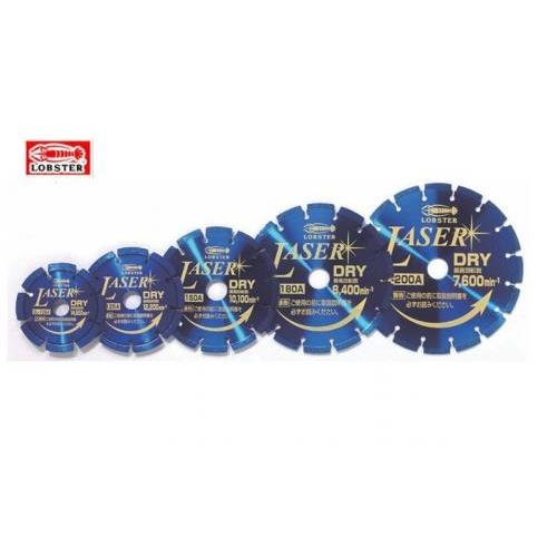 【新品未使用】LOBSTER SL-180 ダイヤモンドホイール LOBSTER ダイヤモンドホイール NEWレーザー SL180A LOBSTER
