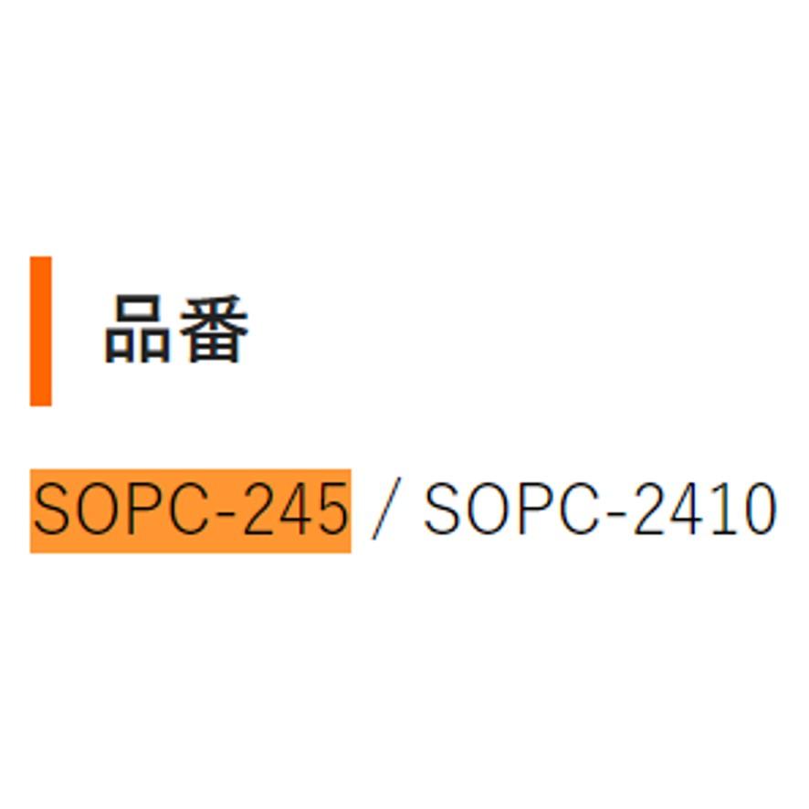 スイデン オプション電源コード3相200V機種用 オプション電源 スイデン オプション電源コード3相200V機種用 オプション電源
