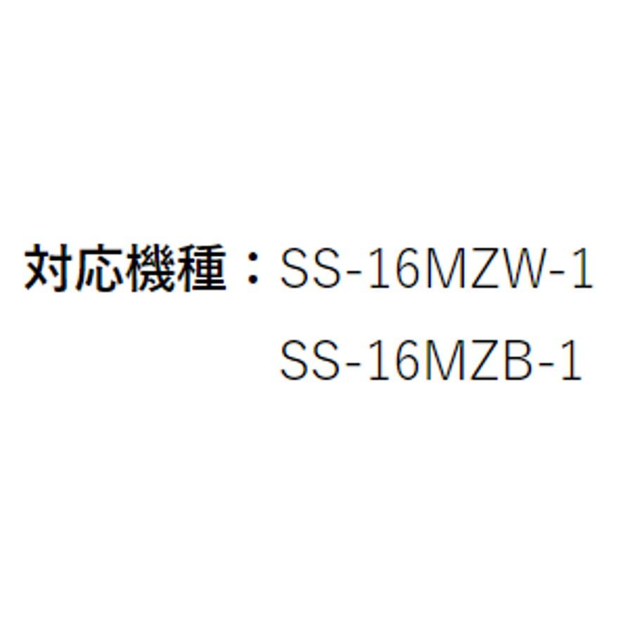 Suiden スイデン 排気ダクト SS-HD-160-3M (送料区分：D)｜nakagawa-pro-kogu｜13