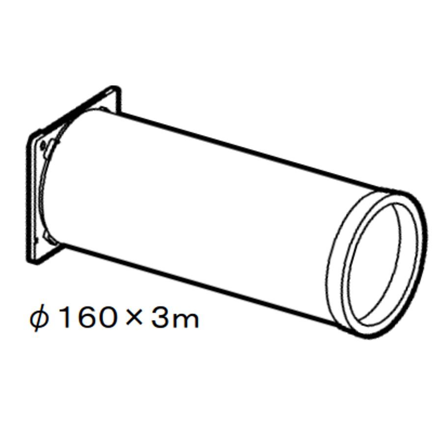 Suiden スイデン 排気ダクト SS-HD-160-3M (送料区分：D)｜nakagawa-pro-kogu｜16