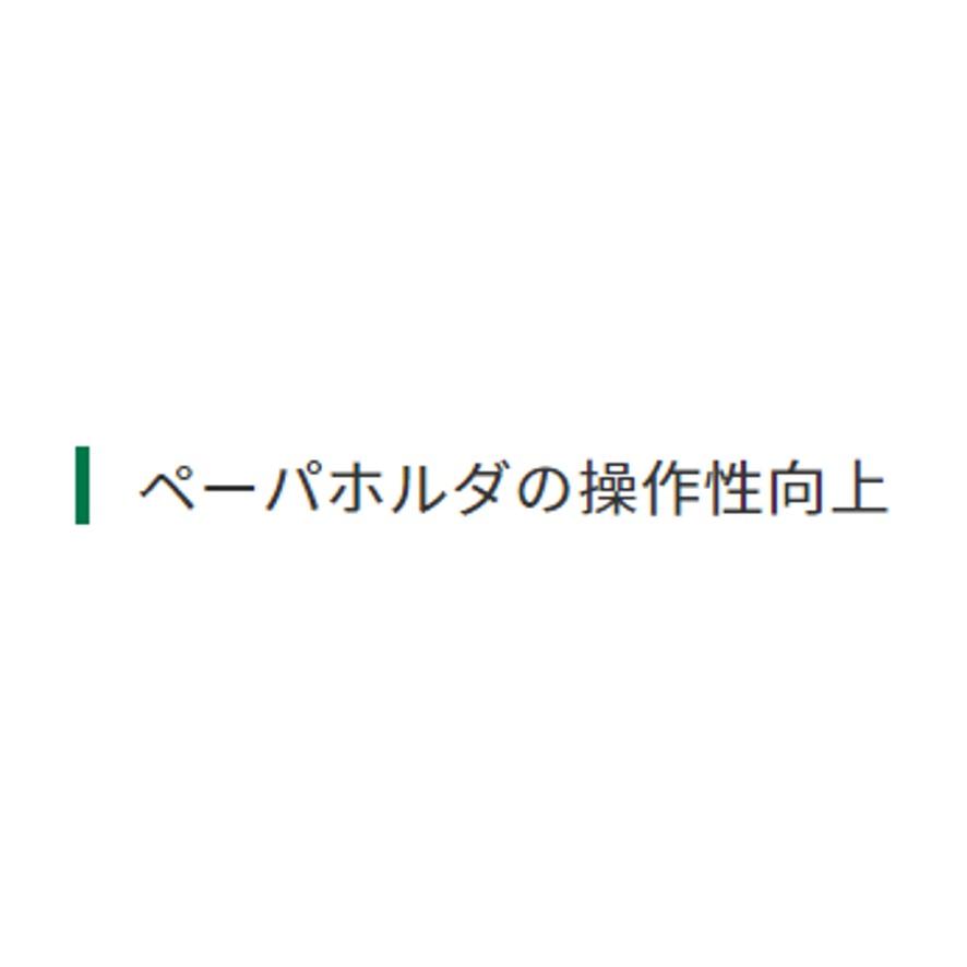 HiKOKI（ハイコーキ） オービタルサンダ SV12SD モーター直結方式で