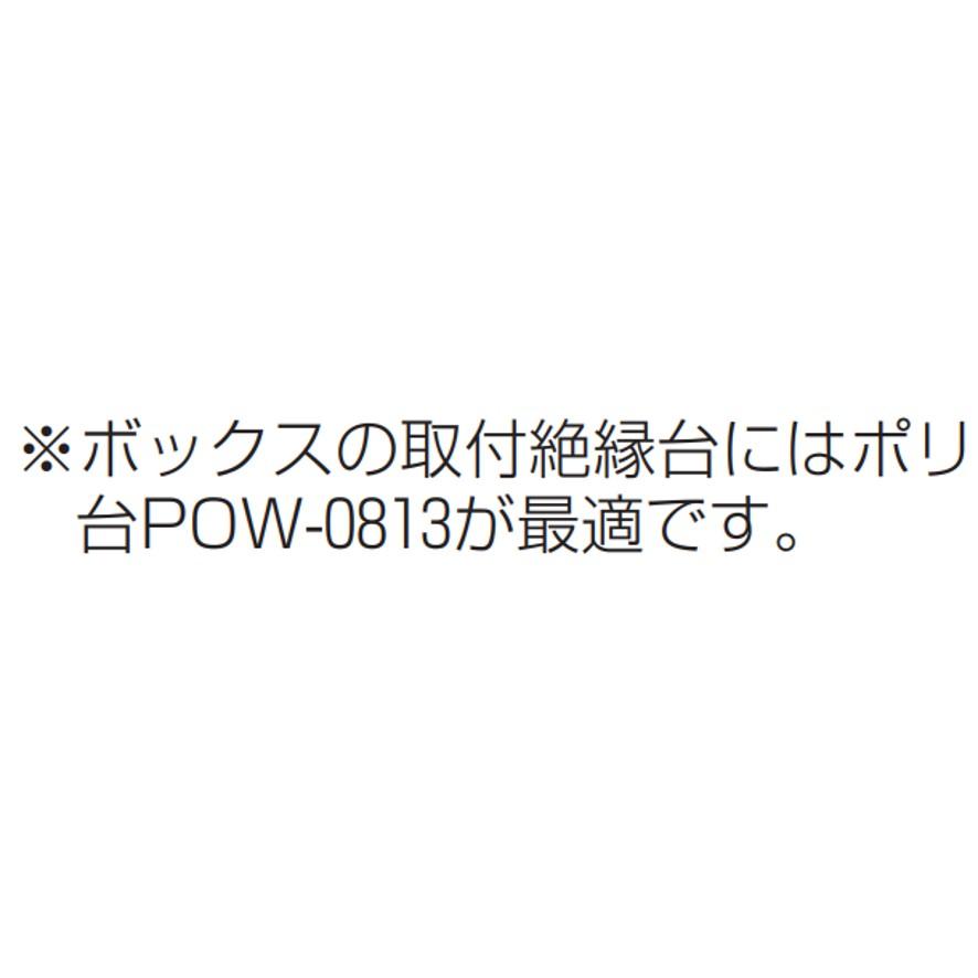 未来工業 SW1-22M 1個 露出スイッチボックス 1ヶ用 ミライ (送料 未来工業 SW1-22M 1個 露出スイッチボックス 1ヶ用 ミライ (送料
