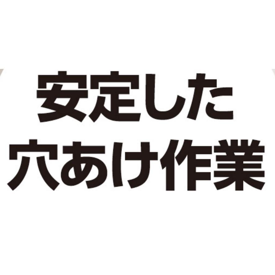 旧リョービ RYOBI 卓上 ボール盤 TB-1131K 京セラ 671800A KYOCERA (送料区分：D)｜nakagawa-pro-kogu｜18