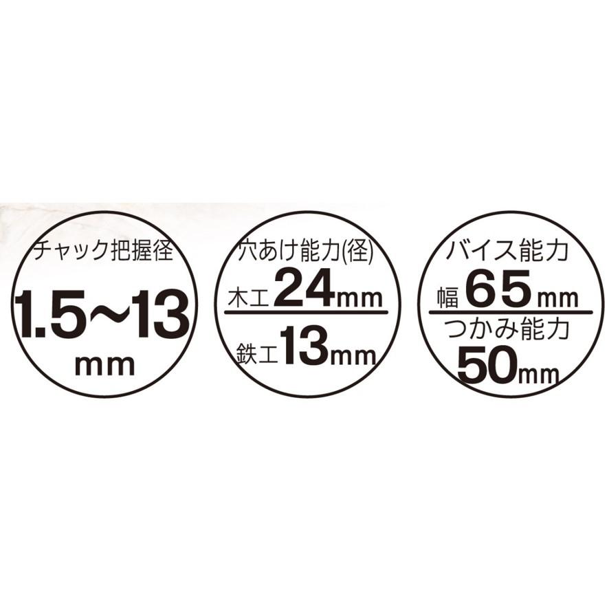 KYOCERA 旧リョービ RYOBI 卓上 ボール盤 TB-1131K 京セラ KYOCERA 旧リョービ RYOBI 卓上 ボール盤 TB-1131K 京セラ