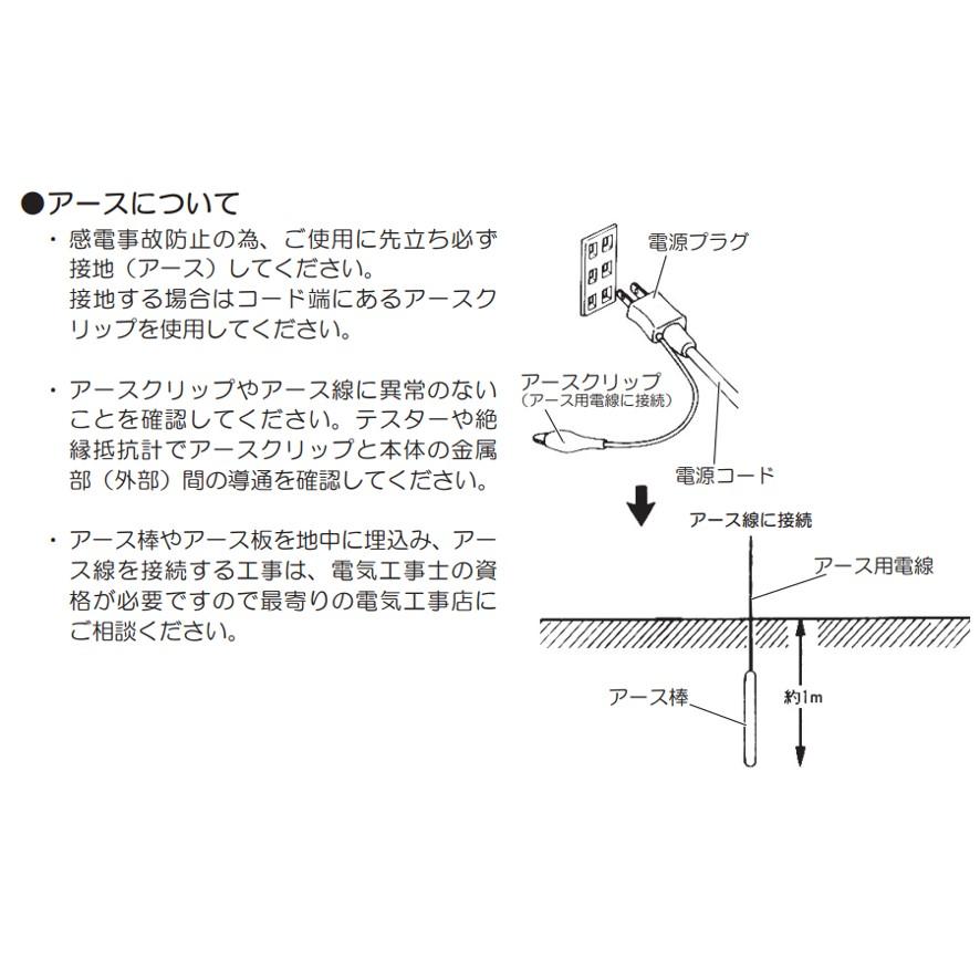 KYOCERA 旧リョービ RYOBI 卓上 ボール盤 TB-1131K 京セラ KYOCERA 旧リョービ RYOBI 卓上 ボール盤 TB-1131K 京セラ