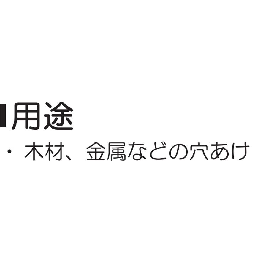 旧リョービ RYOBI 卓上 ボール盤 TB-1131K 京セラ 671800A KYOCERA (送料区分：D)｜nakagawa-pro-kogu｜06