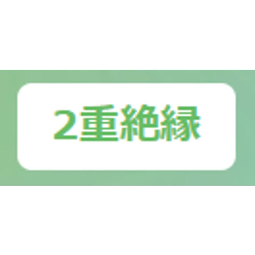 大晃機械工業（TAIKO） ダイアフラムブロワ TIP-100 浄化槽 エアー
