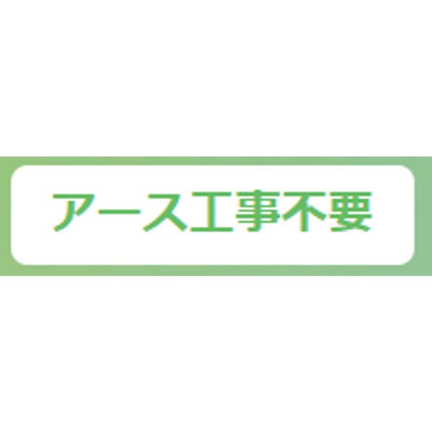 大晃機械工業（TAIKO） ダイアフラムブロワ TIP-100 浄化槽 エアー