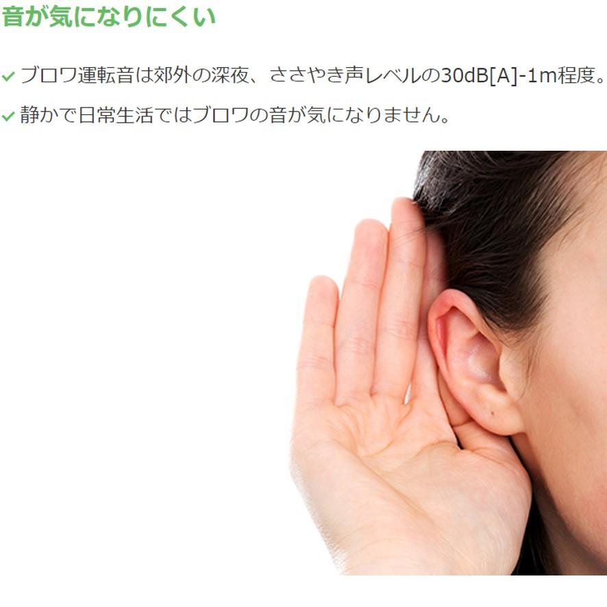 大晃 ダイアフラムブロワ TIP-30 浄化槽 エアーポンプ ブロア 大晃 ダイアフラムブロワ TIP-30 浄化槽 エアーポンプ ブロア