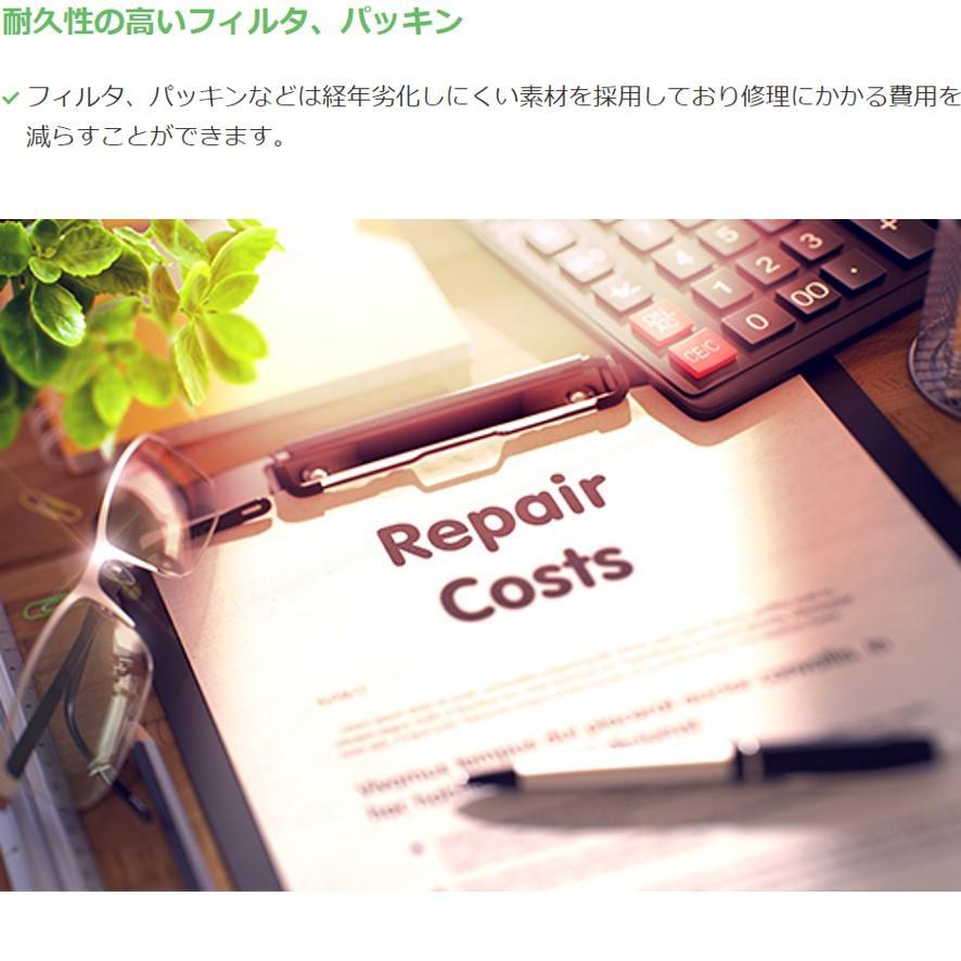 大晃 ダイアフラムブロワ TIP-30 浄化槽 エアーポンプ ブロア 大晃 ダイアフラムブロワ TIP-30 浄化槽 エアーポンプ ブロア