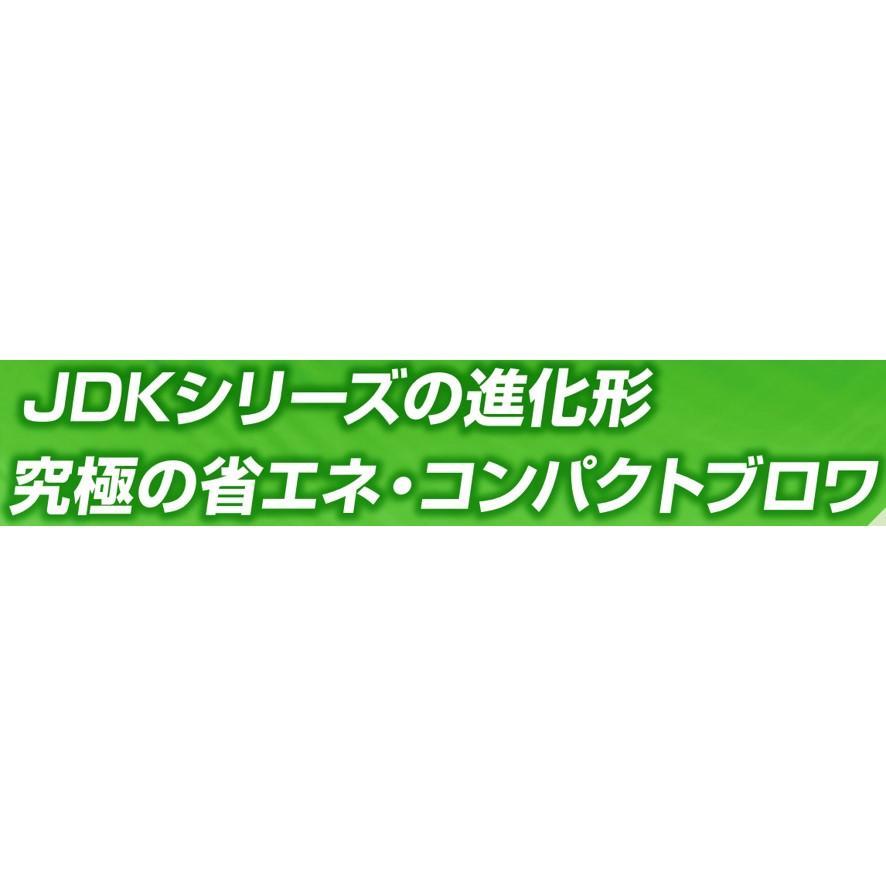 大晃 ダイアフラムブロワ TIP-30 浄化槽 エアーポンプ ブロア JDK-30後継機種 (送料区分：★)｜nakagawa-pro-kogu｜21