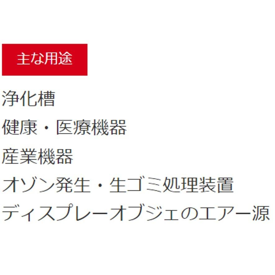 大晃 ダイアフラムブロワ TIP-30 浄化槽 エアーポンプ ブロア JDK-30後継機種 (送料区分：★)｜nakagawa-pro-kogu｜09