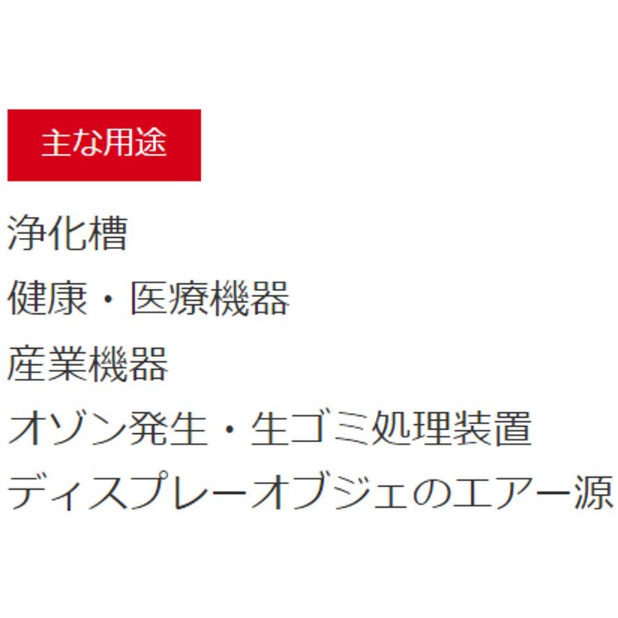 大晃 世晃 TIP-40 JDK-40の後継機種 浄化槽 エアーポンプ エアポンプ ブロワー ブロワ ブロアー 静音 省エネ (送料区分：★)