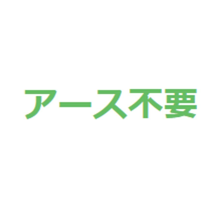 大晃 世晃 TIP-80F JDK-60の後継機種 浄化槽 エアーポンプ エアポンプ ブロワー ブロワ ブロアー 静音 省エネ アース不要 2重絶縁 長寿命 (送料区分：「A」)の画像