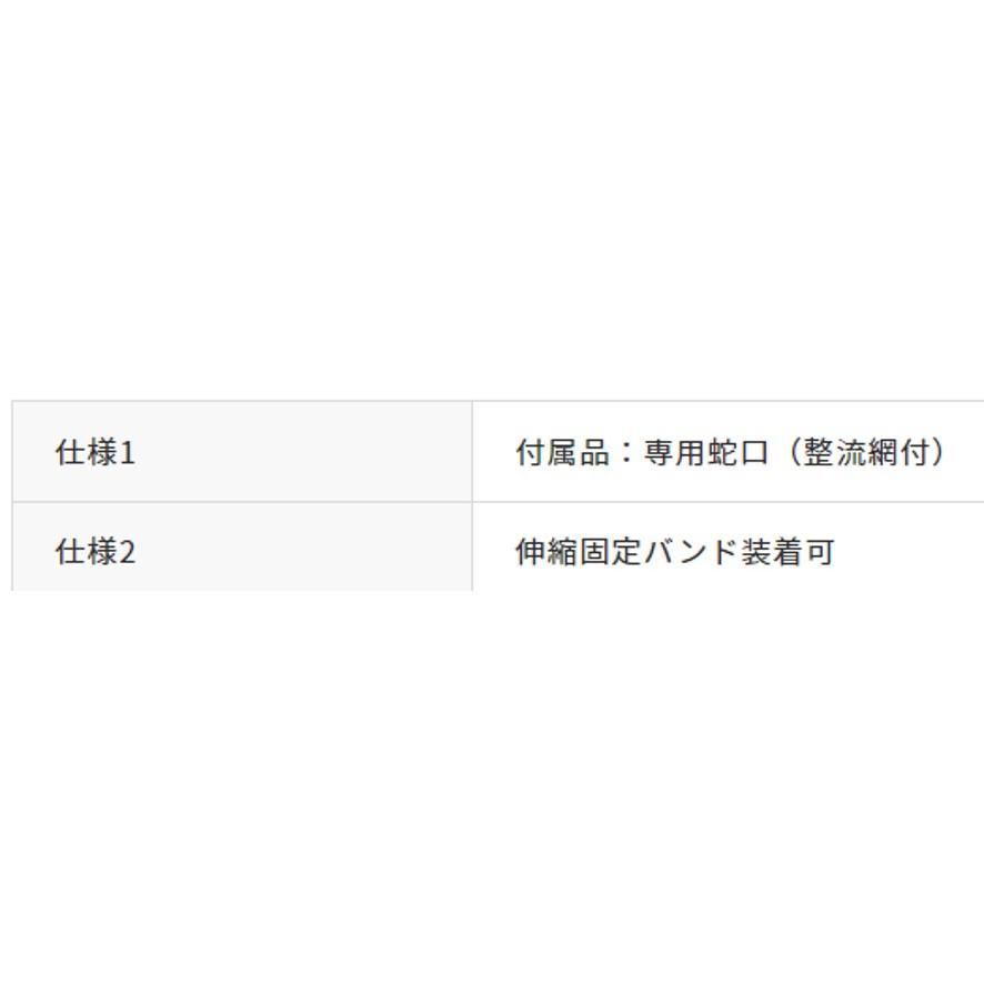 オンリーワンクラブ TK3-IEWA デザイン水栓柱 いろえんぴつ きみどり (送料区分：D)_10