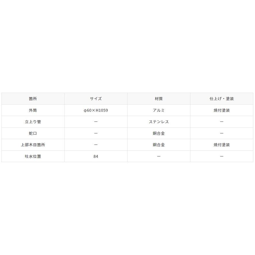 オンリーワンクラブ TK3-IEWA デザイン水栓柱 いろえんぴつ きみどり (送料区分：D)_3