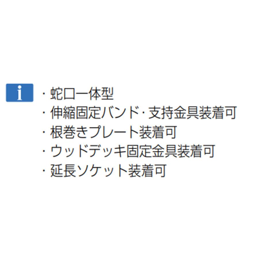 272637698_7