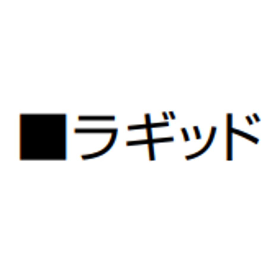 オンリーワンクラブ TK3-SRBK ラギッド ブラック φ34×H1，087 アルマイト処理 蛇口一体型 伸縮固定バンド・支持金具装着可 ガーデン (送料区分：C2)_3