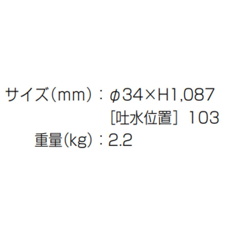 オンリーワンクラブ TK3-SRMN ラギッド マットネイビー (送料区分：C2)_10