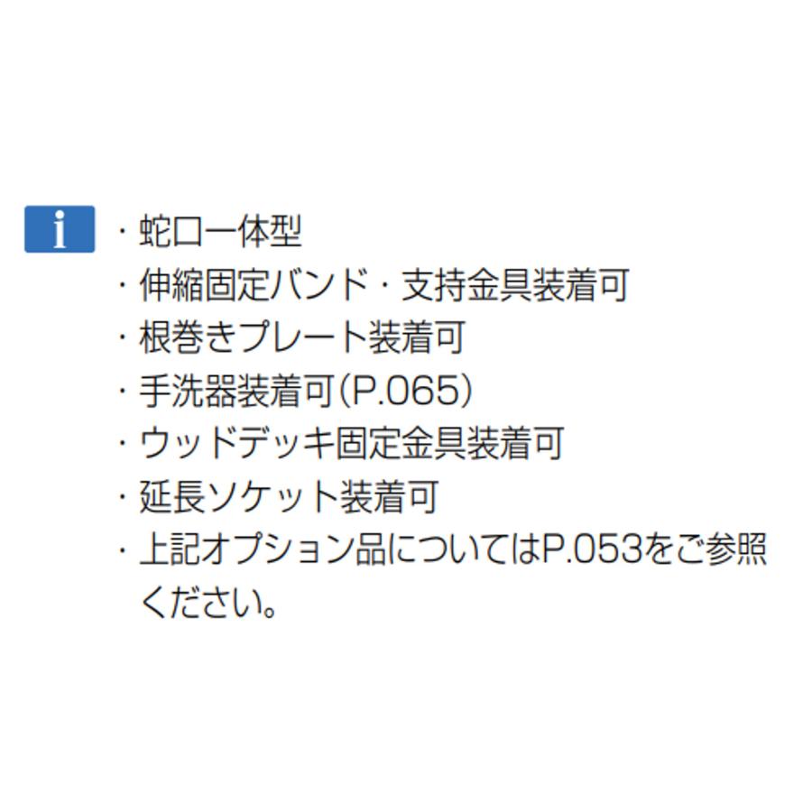 オンリーワンクラブ TK3-SRMN ラギッド マットネイビー (送料区分：C2)_8