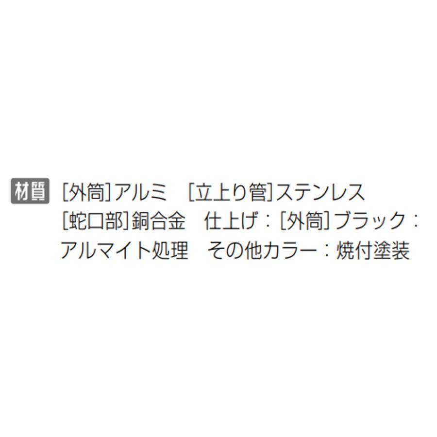 オンリーワンクラブ TK3-SRMN ラギッド マットネイビー (送料区分：C2)_9