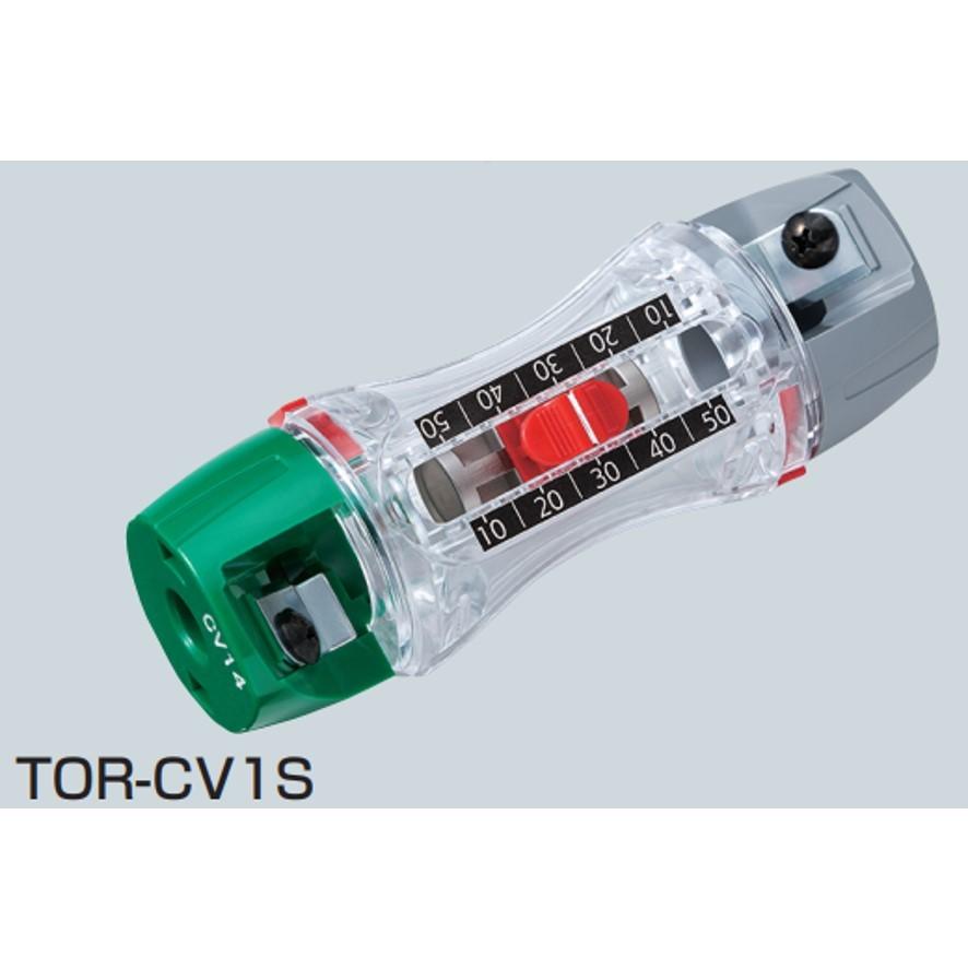 トリッパーCV TOR-CV1 未来工業 MIRAI TORCV1 ミライ (送料区分：A)｜nakagawa-pro-kogu｜07