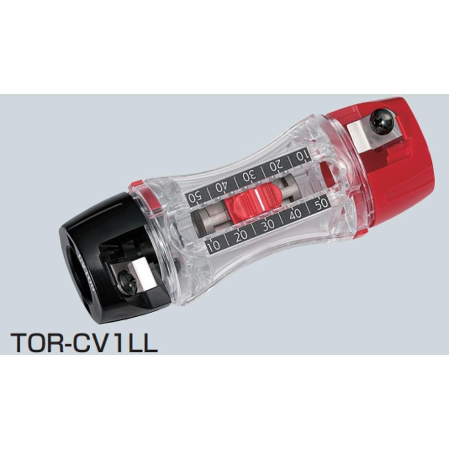 トリッパーCV TOR-CV1 未来工業 MIRAI TORCV1 ミライ (送料区分：A)｜nakagawa-pro-kogu｜10