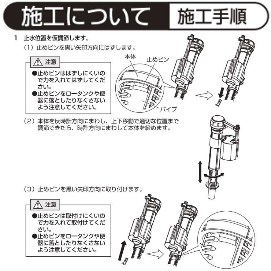 SANEI(水栓金具) 三栄水栓 SANEI V538-5X-13 万能立形 SANEI(水栓金具) 三栄水栓 SANEI V538-5X-13 万能立形