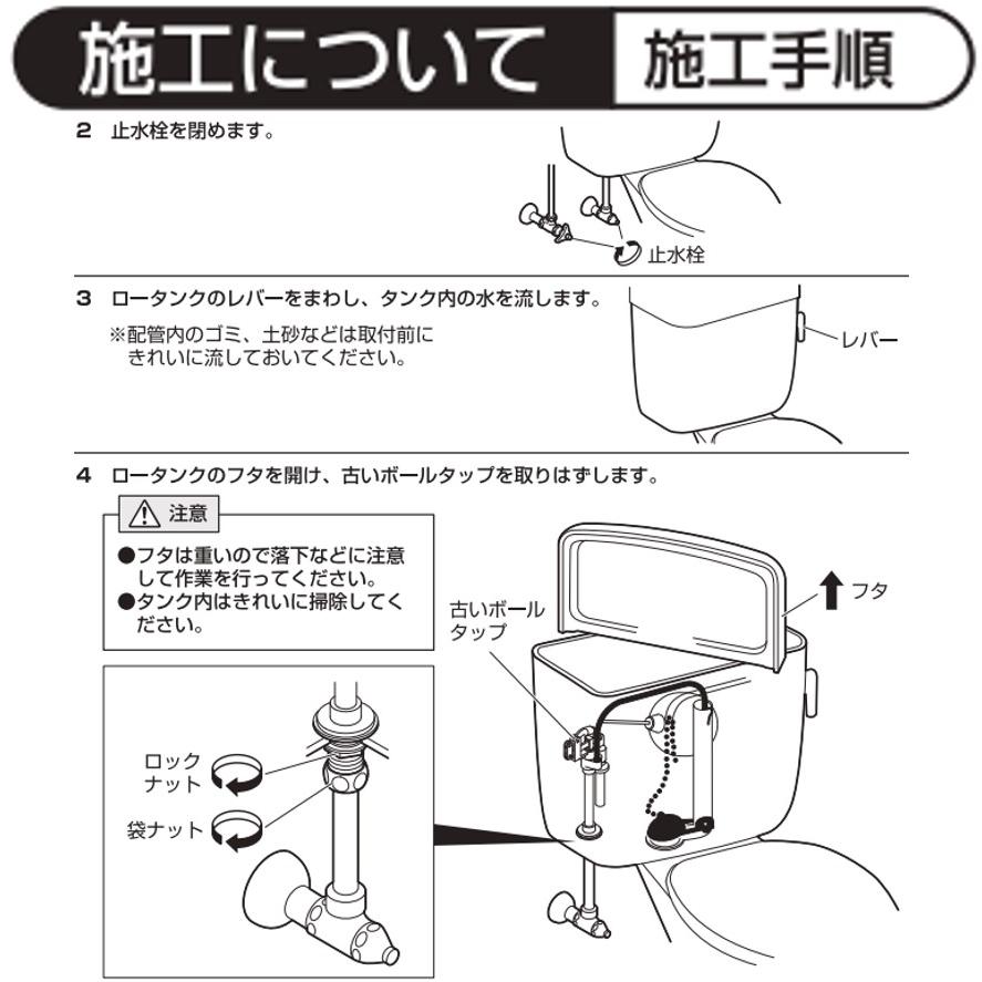 SANEI(水栓金具) 三栄水栓 SANEI V538-5X-13 万能立形 SANEI(水栓金具) 三栄水栓 SANEI V538-5X-13 万能立形