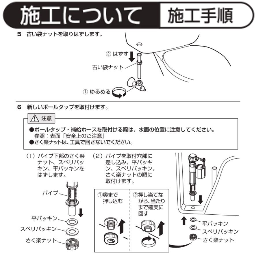 SANEI(水栓金具) 三栄水栓 SANEI V538-5X-13 万能立形 SANEI(水栓金具) 三栄水栓 SANEI V538-5X-13 万能立形