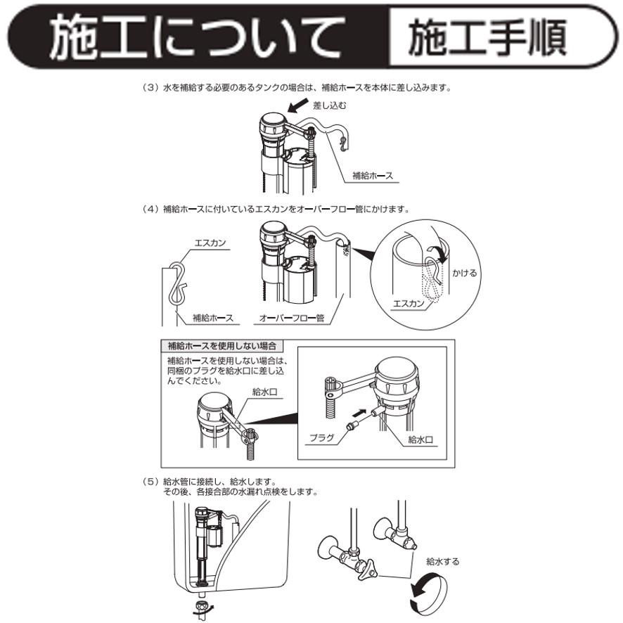 SANEI(水栓金具) 三栄水栓 SANEI V538-5X-13 万能立形 SANEI(水栓金具) 三栄水栓 SANEI V538-5X-13 万能立形