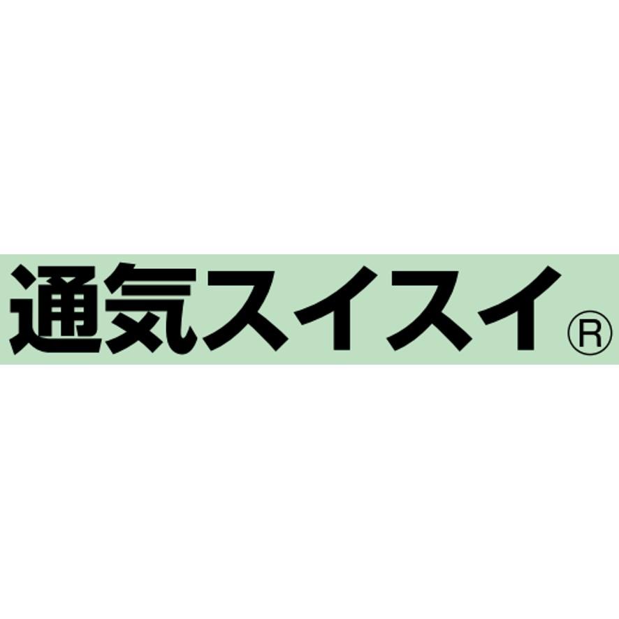 未来工業 VVD-50 1個 通気スイスイ接着タイプ ミライ (送料区分 未来工業 VVD-50 1個 通気スイスイ接着タイプ ミライ (送料区分