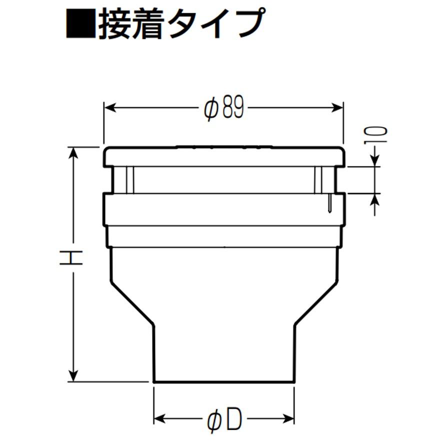 未来工業 VVD-50 1個 通気スイスイ接着タイプ ミライ (送料区分：A)｜nakagawa-pro-kogu｜03